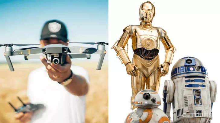 По мнению специалиста робототехники, андроиды из «Звездных войн» - скучнее, чем дроны