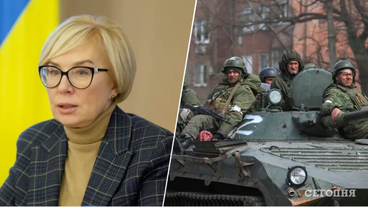 Денисова объяснила оккупантам, что они нарушают / Коллаж "Сегодня"
