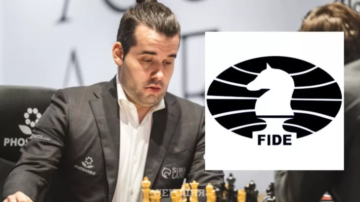 Российские гроссмейстеры будут выступать под флагом ФИДЕ