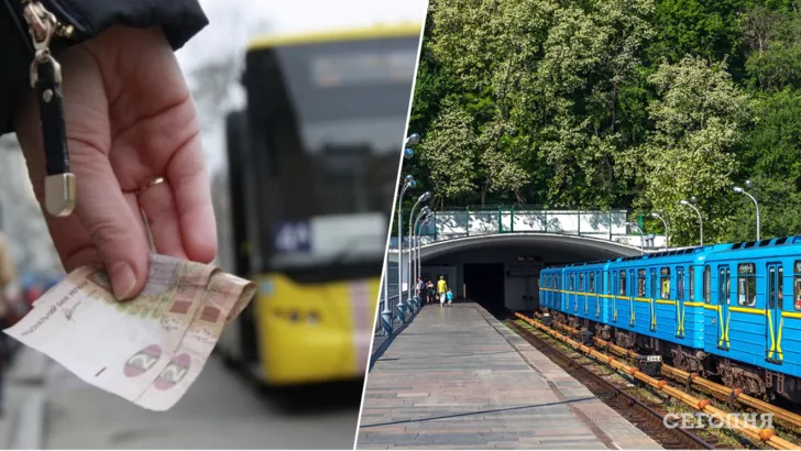 Киевляне будут ездить в транспорте за деньги. Фото: коллаж "Сегодня"