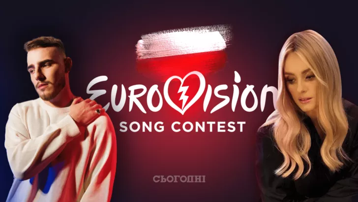 Польша - Украина: Евровидение не должно нас рассорить.
