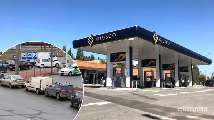 Мережу АЗС Glusco було передано в управління державній компанії НАК "Нафтогаз України"