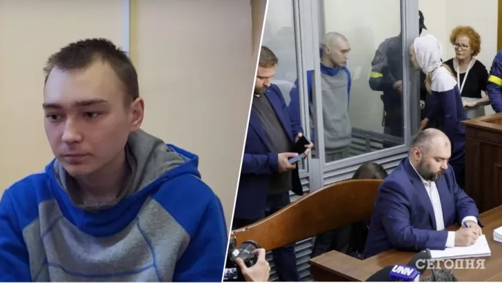 Оккупант Шишимарин признал вину в расстреле мирного жителя Украины. Фото: коллаж "Сегодня"