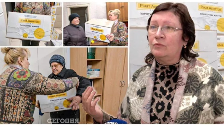 Фонд Рината Ахметова заботится о престарелых