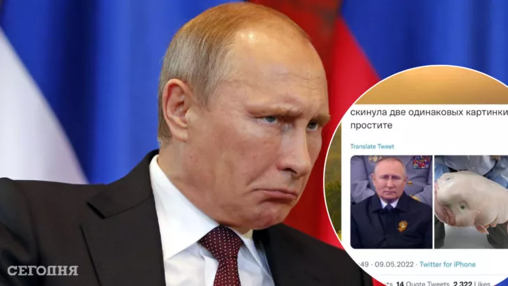 10 мемов о Путине