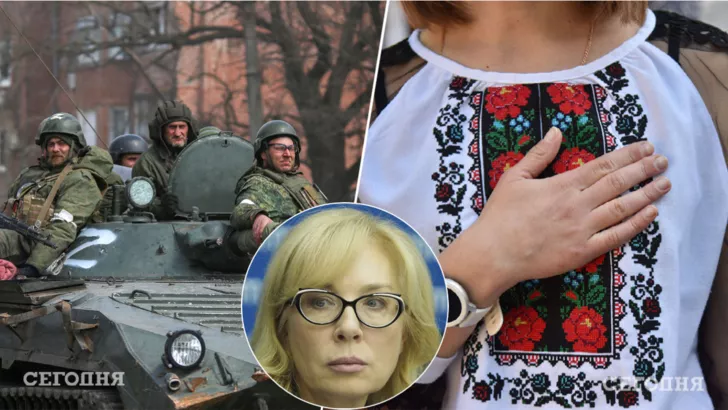 После ухода армии РФ с наших территорий там фиксируется десятки случаев изнасилования / Фото Reuters / Коллаж "Сегодня"