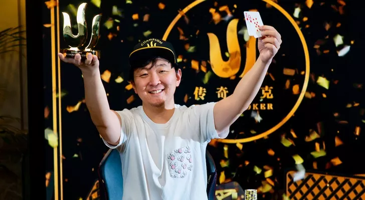 Руї Чао тріумфував на Triton Poker Open