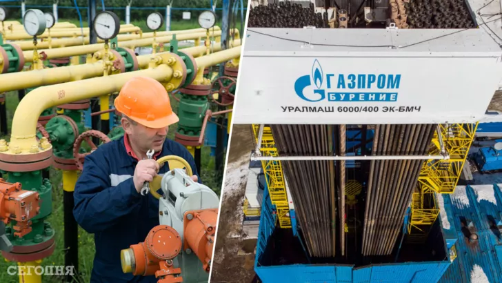 "Газпром" уже не сможет шантажировать Европу