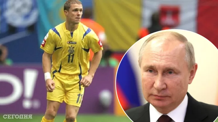 Ребров рассказал, что Путин очень расстроился исходом матча