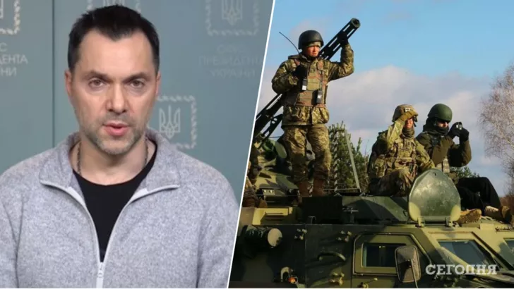 Арестович рассказал, что задача оккупантов -  оттянуть перевооружение украинской армии по максимуму. Коллаж "Сегодня"