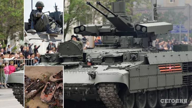 Россия направила БМПТ "Терминатор" на войну в Украину