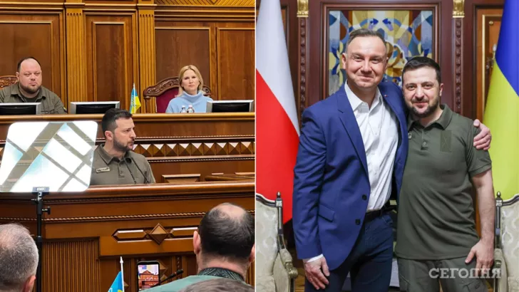 Зеленский обратился к Дуде в украинском парламенте