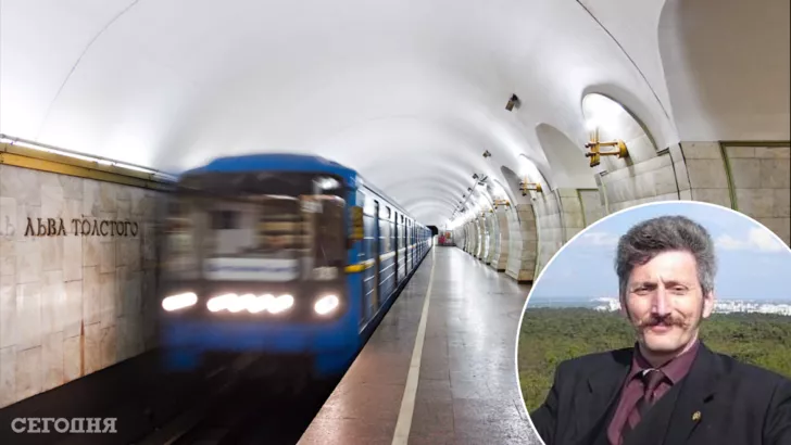 Михайло Кальницький розповів, у чому складність із перейменуванням станцій метро