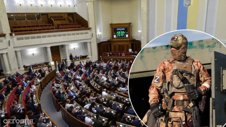 Верховная Рада приняла закон, запрещающий российскую военную символику