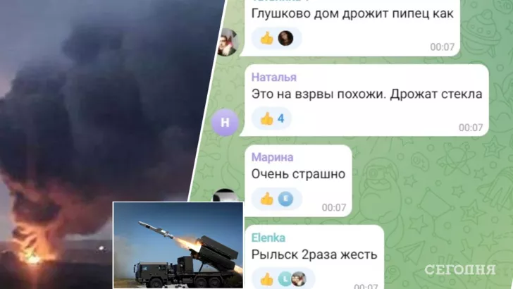 В Росії пролунала серія вибухів