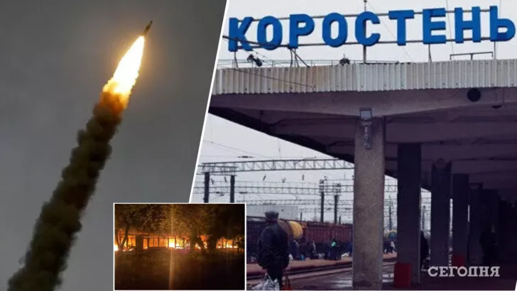 Росія атакувала низку міст України.