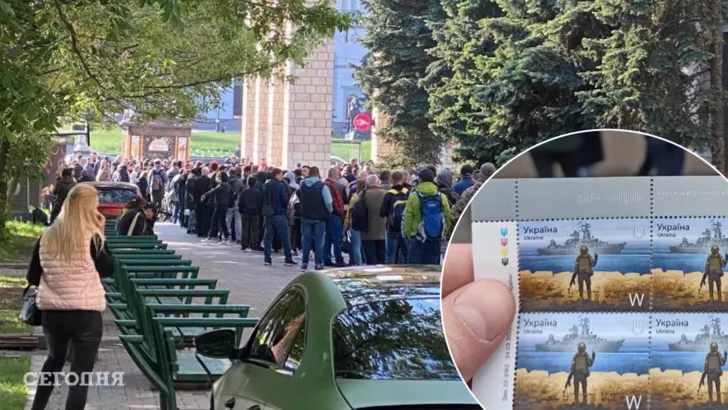 В Киеве огромная очередь за марками. Фото: коллаж "Сегодня"