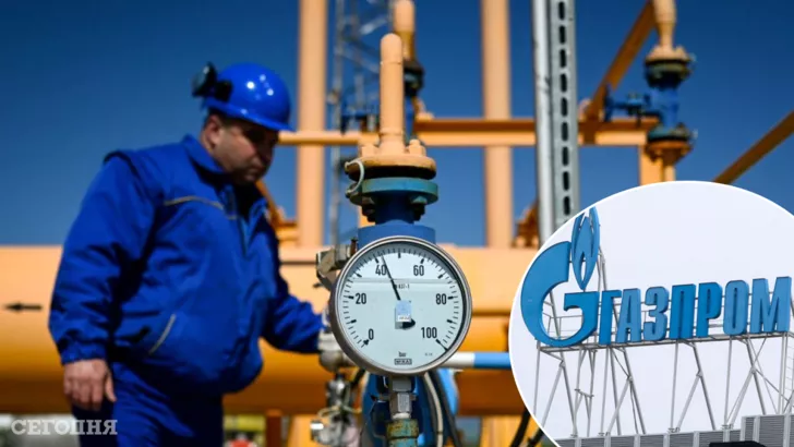 Від постачання "Газпрому" відмовилася ще одна країна