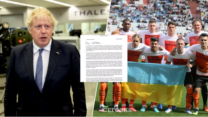 Борис Джонсон написав листа українським дітям, згадавши про футбол
