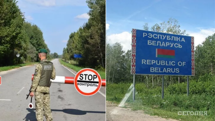 Україна ввела нові обмеження на кордоні з Білоруссю.