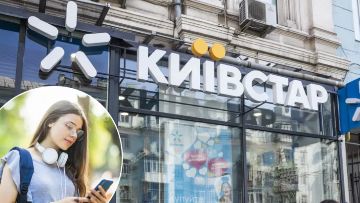 Київстар надає абонентам підтримку бонусами та безкоштовними послугами зв'язку