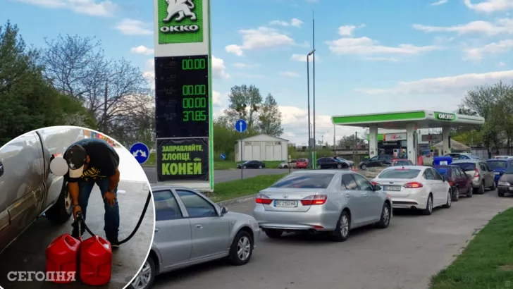 Українці вигадали, як дістати бензин
