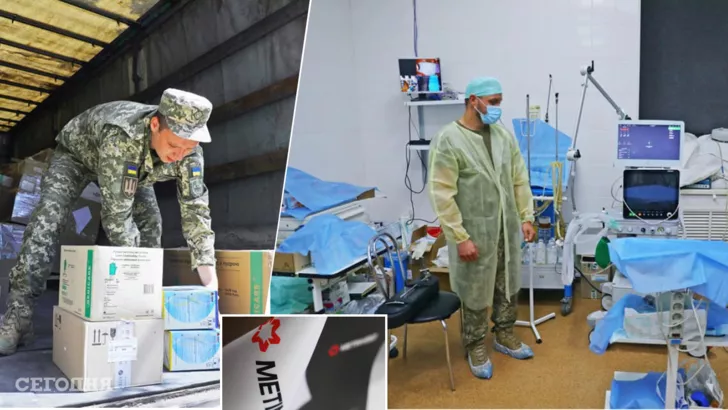 Військовому госпіталю у Запоріжжі доставили обладнання та ліки