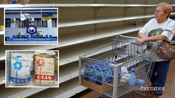 Украинцы остро ощущают дефицит продукта