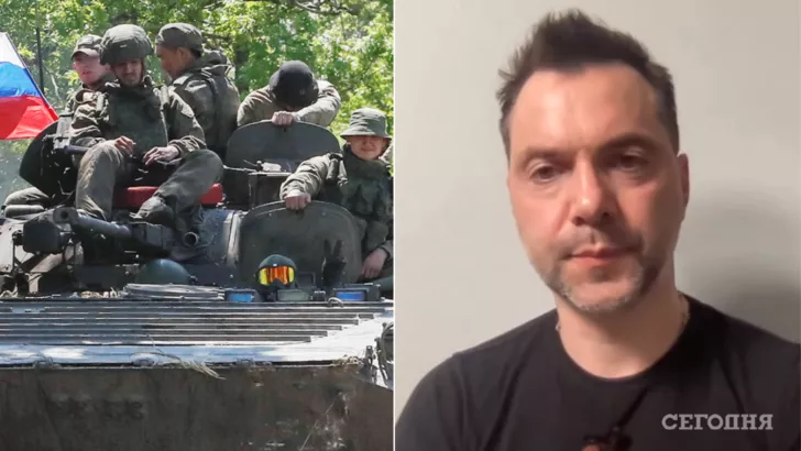 Арестович рассказал, что армия оккупантов превосходит украинскую по накоплению резервов/Фото: коллаж: "Сегодня"