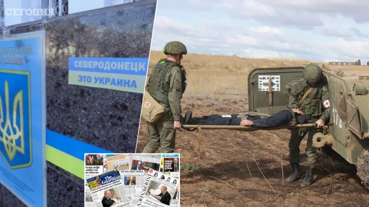 ВСУ наносят сильные удары по оккупантам в боях за Северодонецк и Лисичанск. Фото: коллаж "Сегодня"