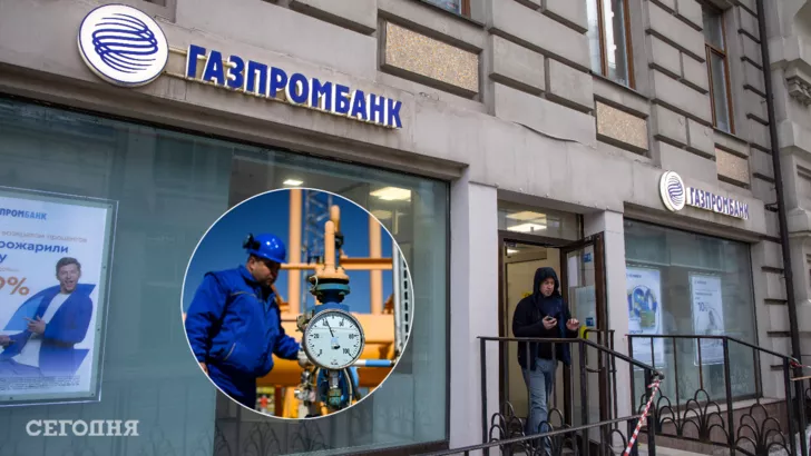 Енергетичні компанії неохоче коментують відкриття рахунків у російському банку