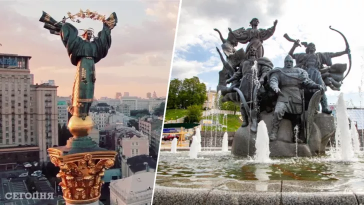 Киев будет отмечать день города и день столицы