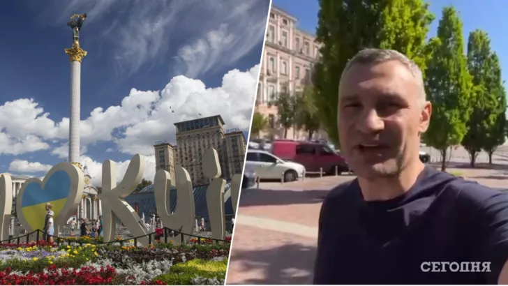 Віталій Кличко записав відеопривітання з Днем Києва. Фото: УНІАН, колаж "Сьогодні"