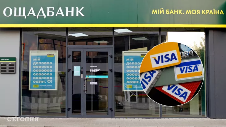 Українці в окупації не можуть скористатися грошима на рахунках