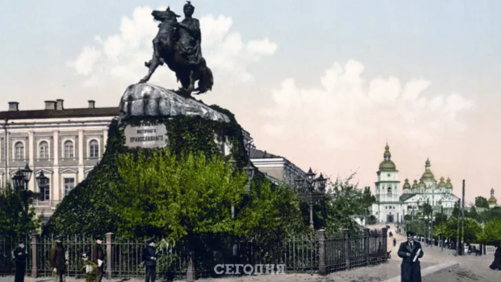 Пам'ятник Богдану Хмельницькому та інші історичні знімки Києва