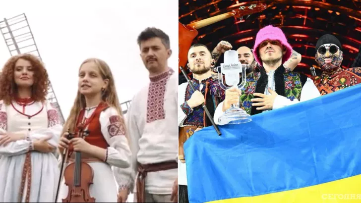 Музыканты из Беларуси записали новую версию песни Stefania
