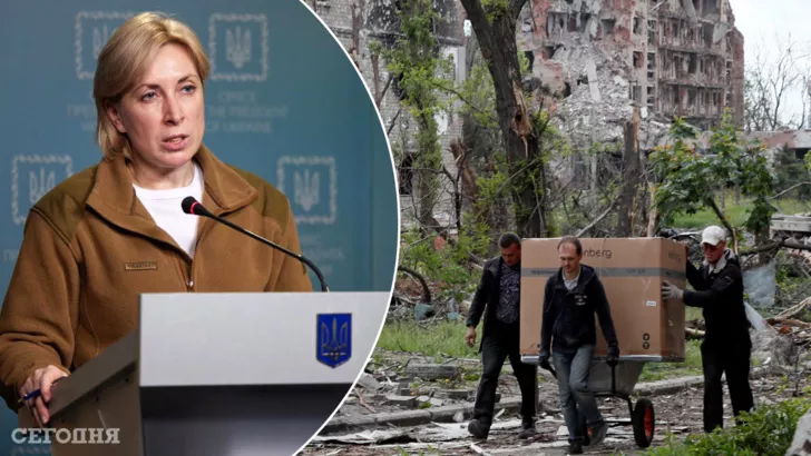 Ирина Верещук призвала украинцев не оставаться в оккупации и не брать российские паспорта