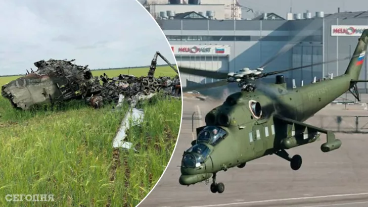 ВСУ сбили редкий российский вертолет.