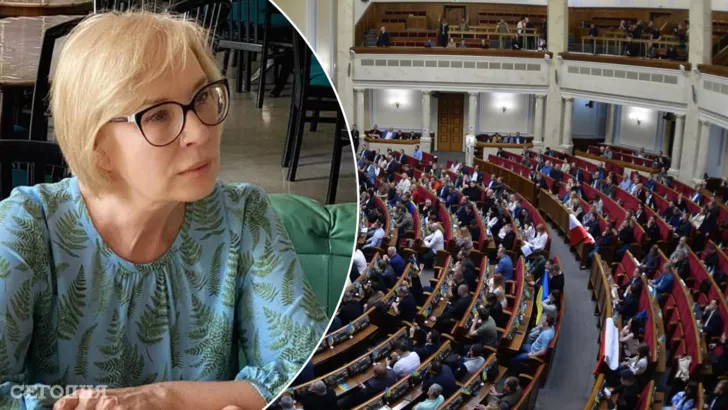 Людмила Денісова повідомила, що Рада хоче її звільнити