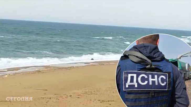 Російську міну викинуло на одеський пляж/Фото: колаж: "Сьогодні"