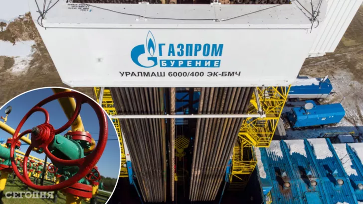"Газпром" відключив від газу ще одну країну