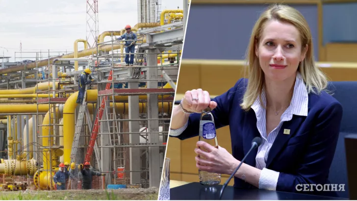 Кайя Каллас не уверена, что ЕС запретит поставки российского газа.