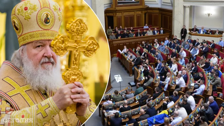 Рада ввела санкции против патриарха РПЦ Кирилла