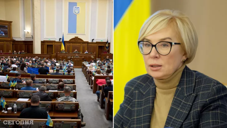 Депутаты поддержали увольнение Денисовой