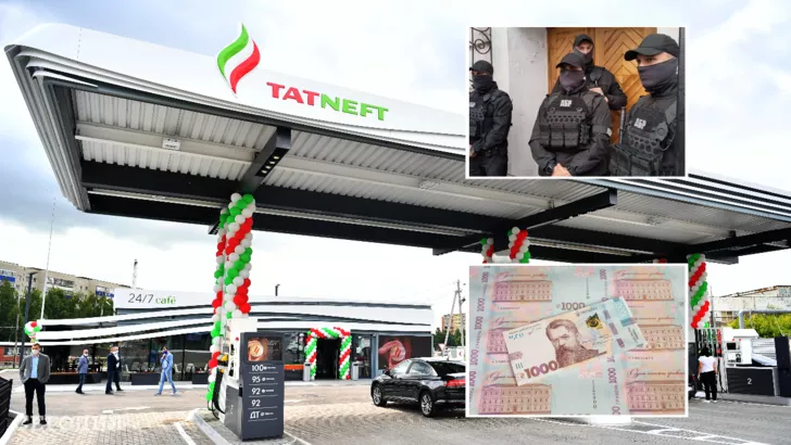 У "Татнефти" арестовали активы и имущество