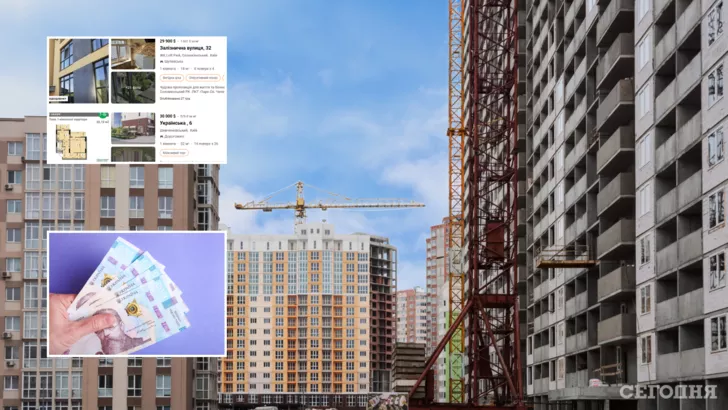 Цены на недвижимость в Киеве пытаются удержать