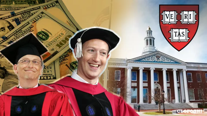 Где самое дорогое высшее образование за границей