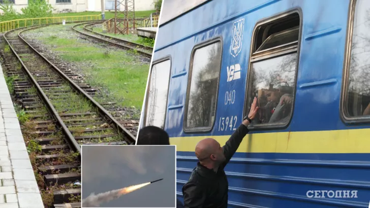 Во Львовской области задержка поездов из-за нового ракетного удара. Фото: коллаж "Сегодня"