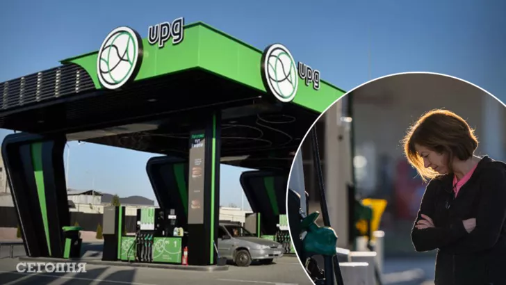 Скільки бензину можна купити на UPG