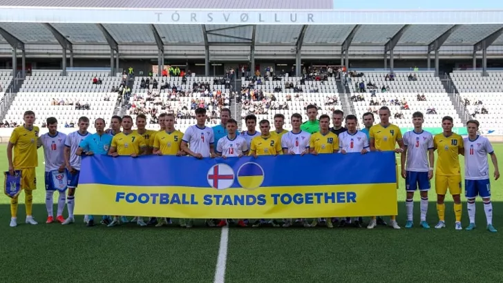 The Ukrainian U-21 national team defeated the Pharaoh Islands national team on the road